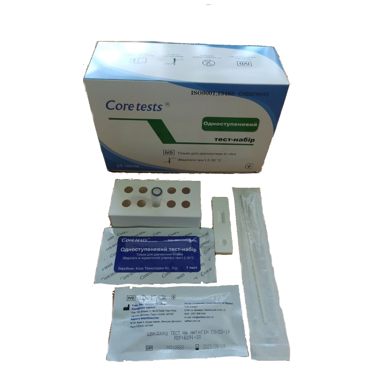 Тест на антиген грипу A+B і COVID-19 №25